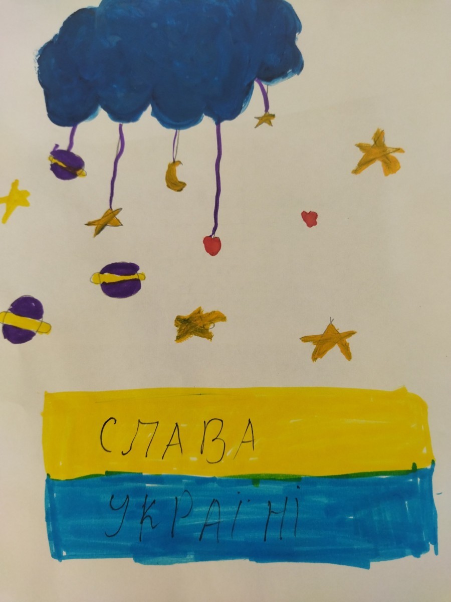 Допомога3